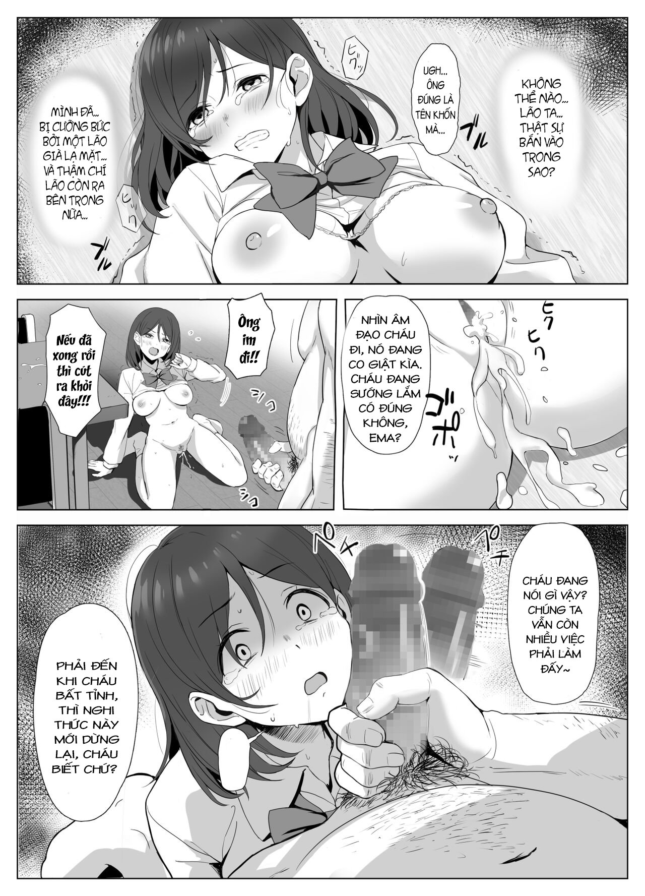 Đọc truyện hentai Nghi lễ segg của giáo phái tà đạo - Oneshot