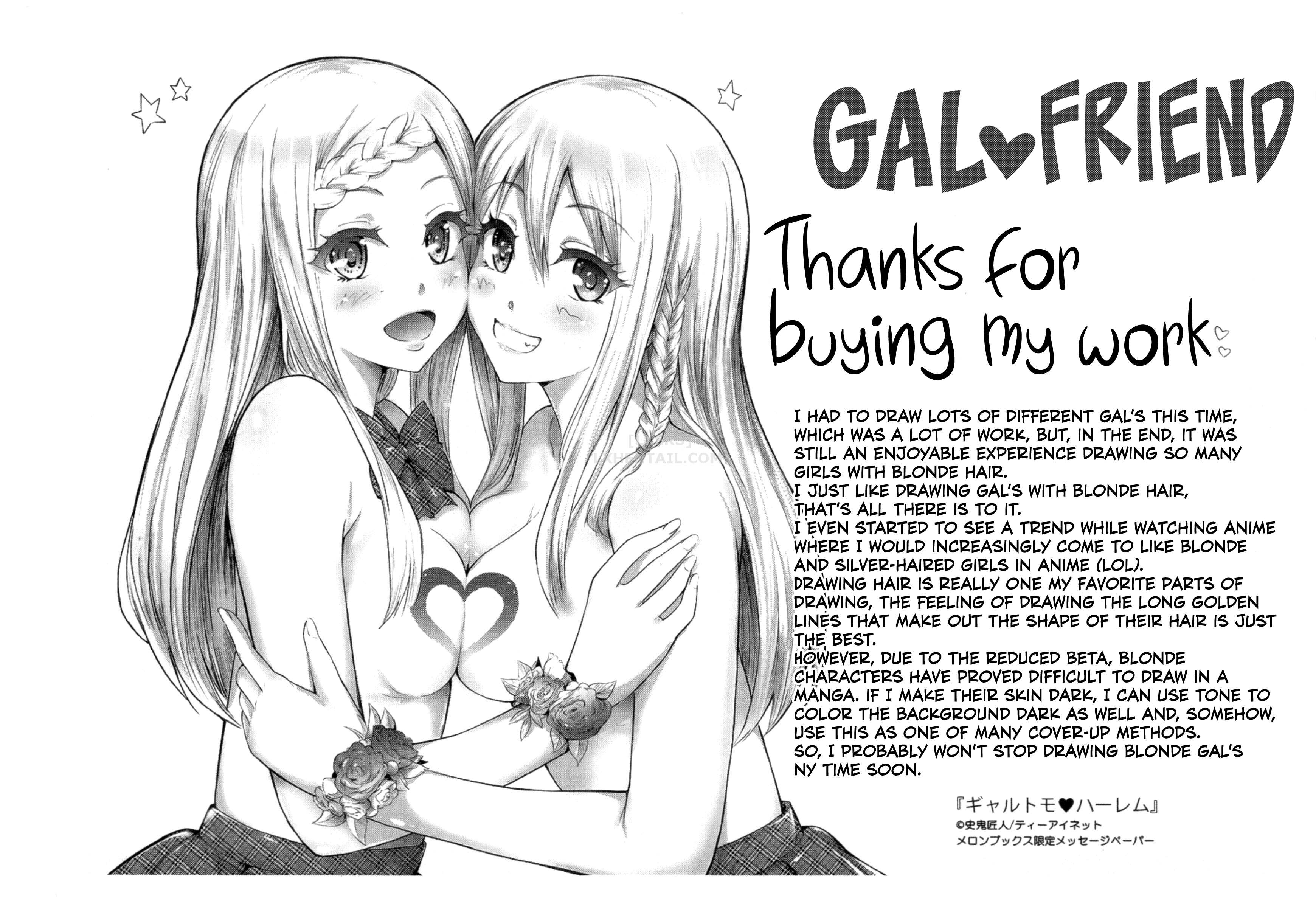 Đọc truyện hentai Gal Tomo Harem - Chap 4 - [END]