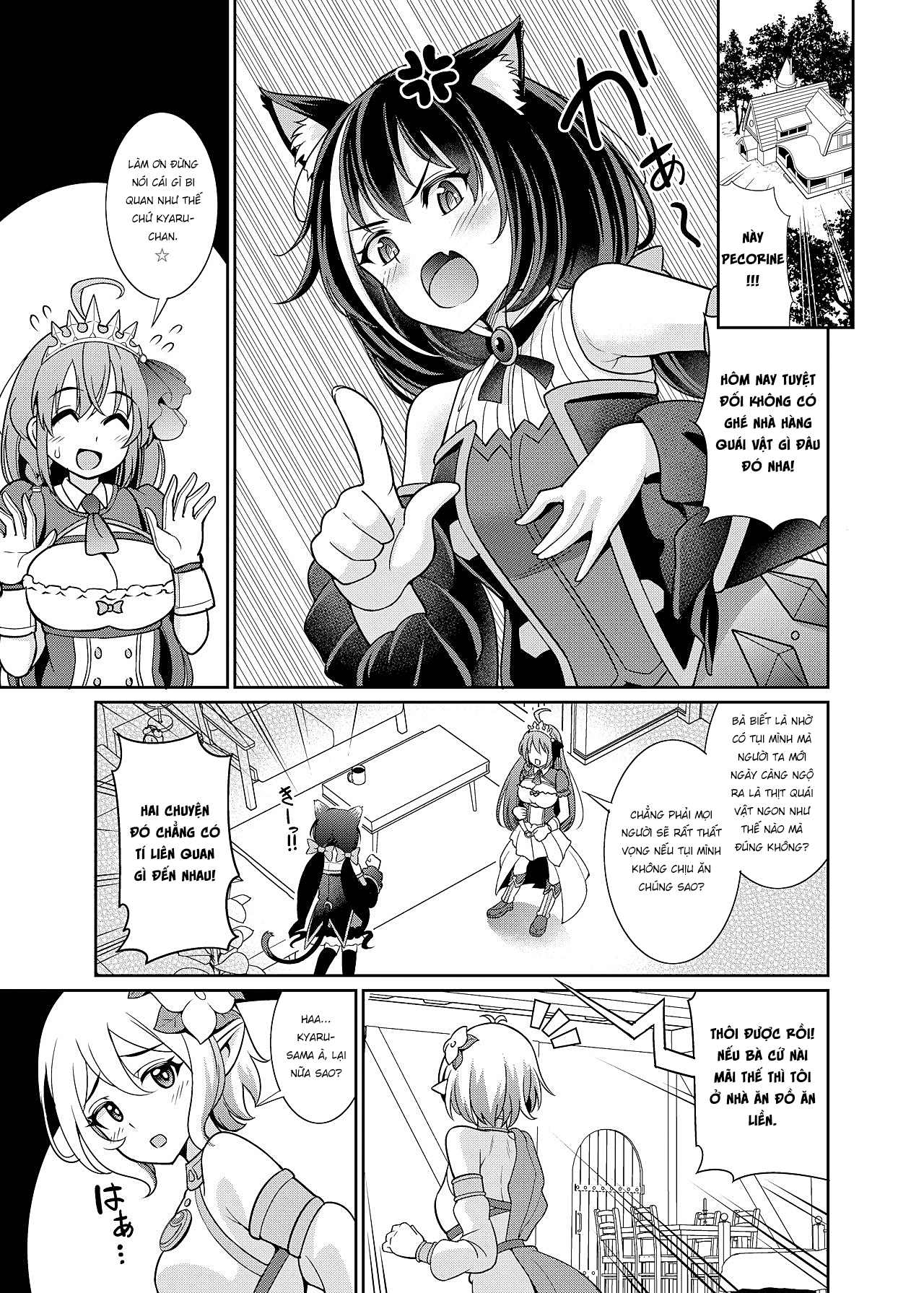 Đọc truyện hentai Mũ giáp chiến cùng Kyaru nàoooo!! - Oneshot