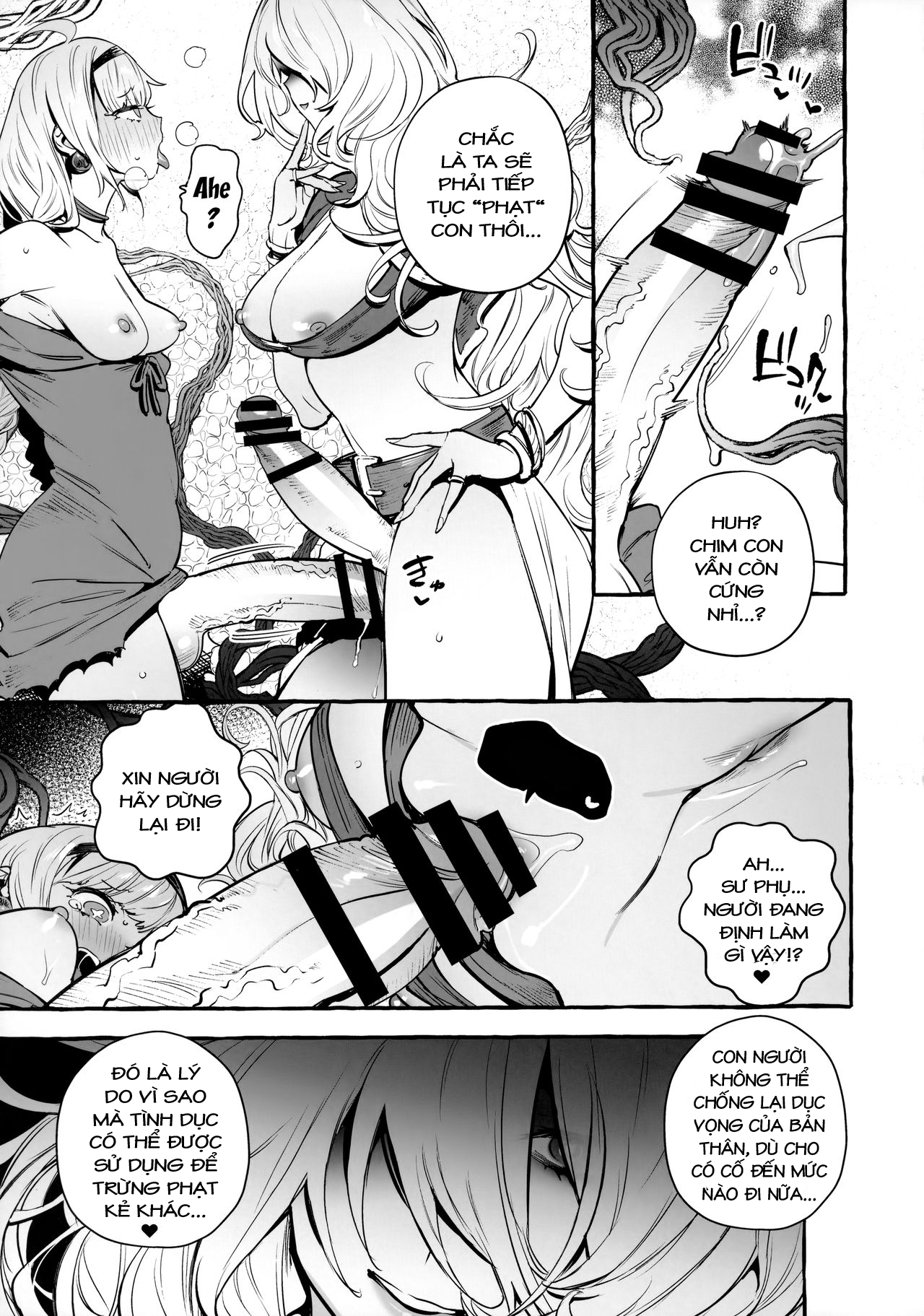Đọc truyện hentai Ochinpo Shitei - Phần 2