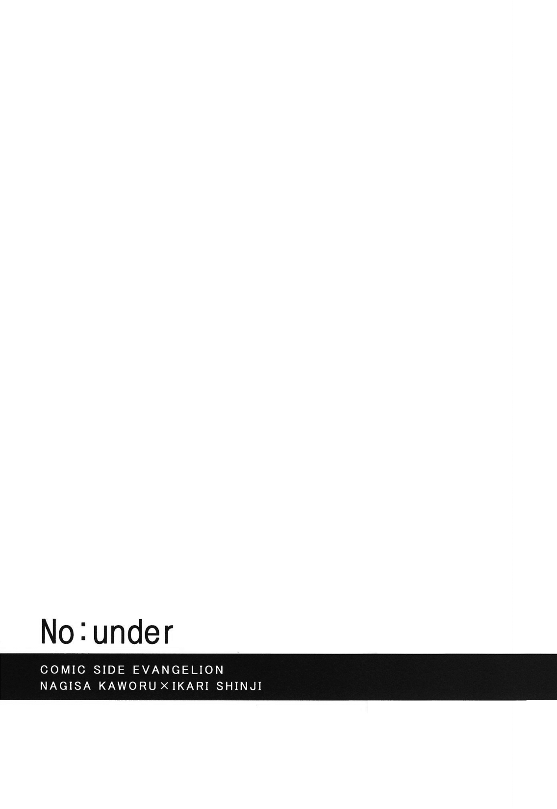 Đọc truyện hentai NO:under - Oneshot