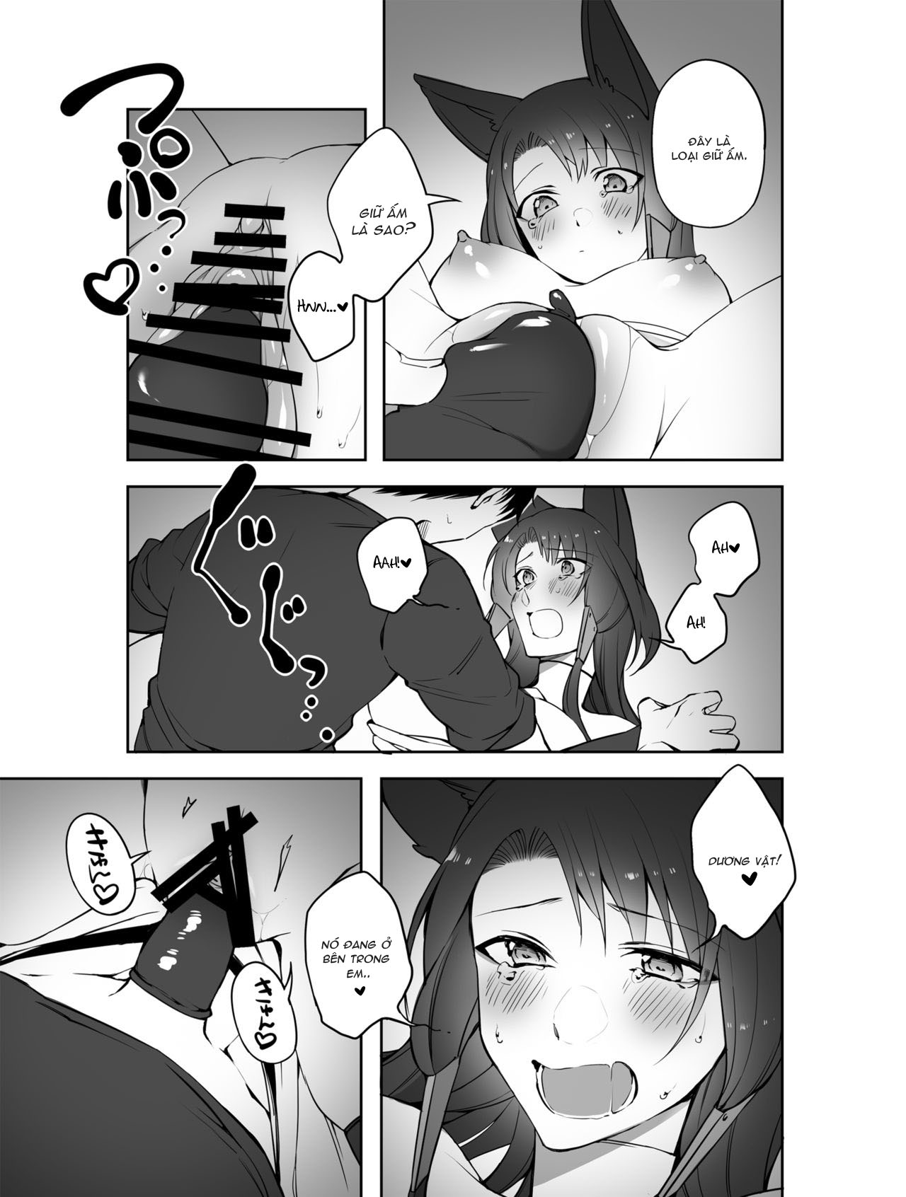 Đọc truyện hentai Best của chơi segg thú (Azur Lane) - Oneshot