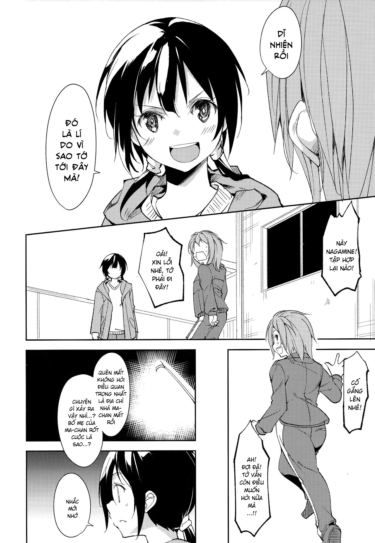 Đọc truyện hentai Shoujo M - Chap 5.2