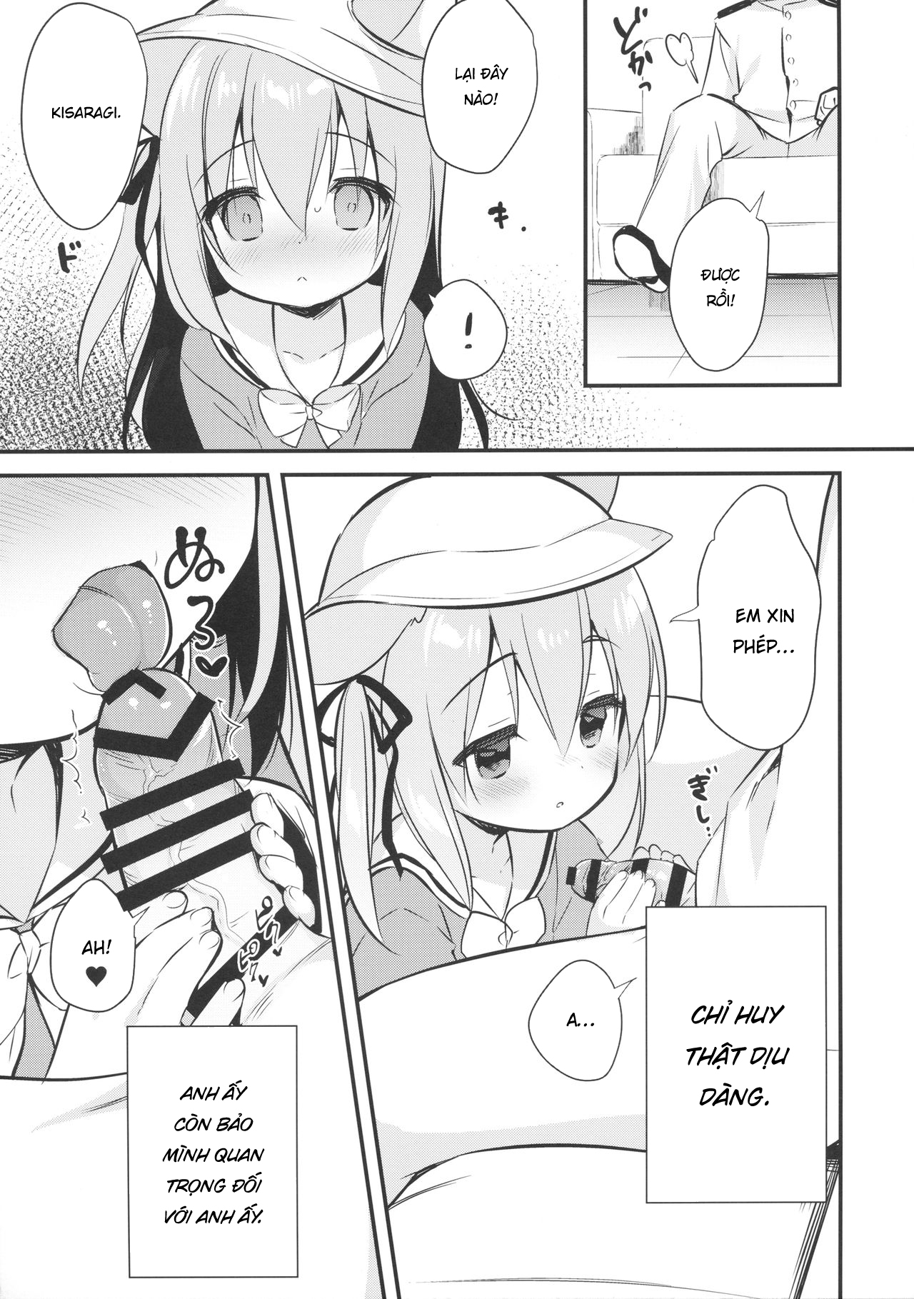 Đọc truyện hentai Tránh thai thất bại – tội nghiệp Kisaragi-chan - Oneshot