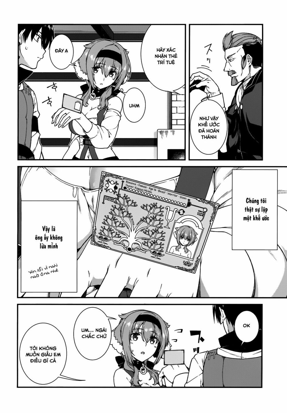Đọc truyện hentai Lập Harem Chốn Mê Cung Ở Dị Giới - Chap 5.3