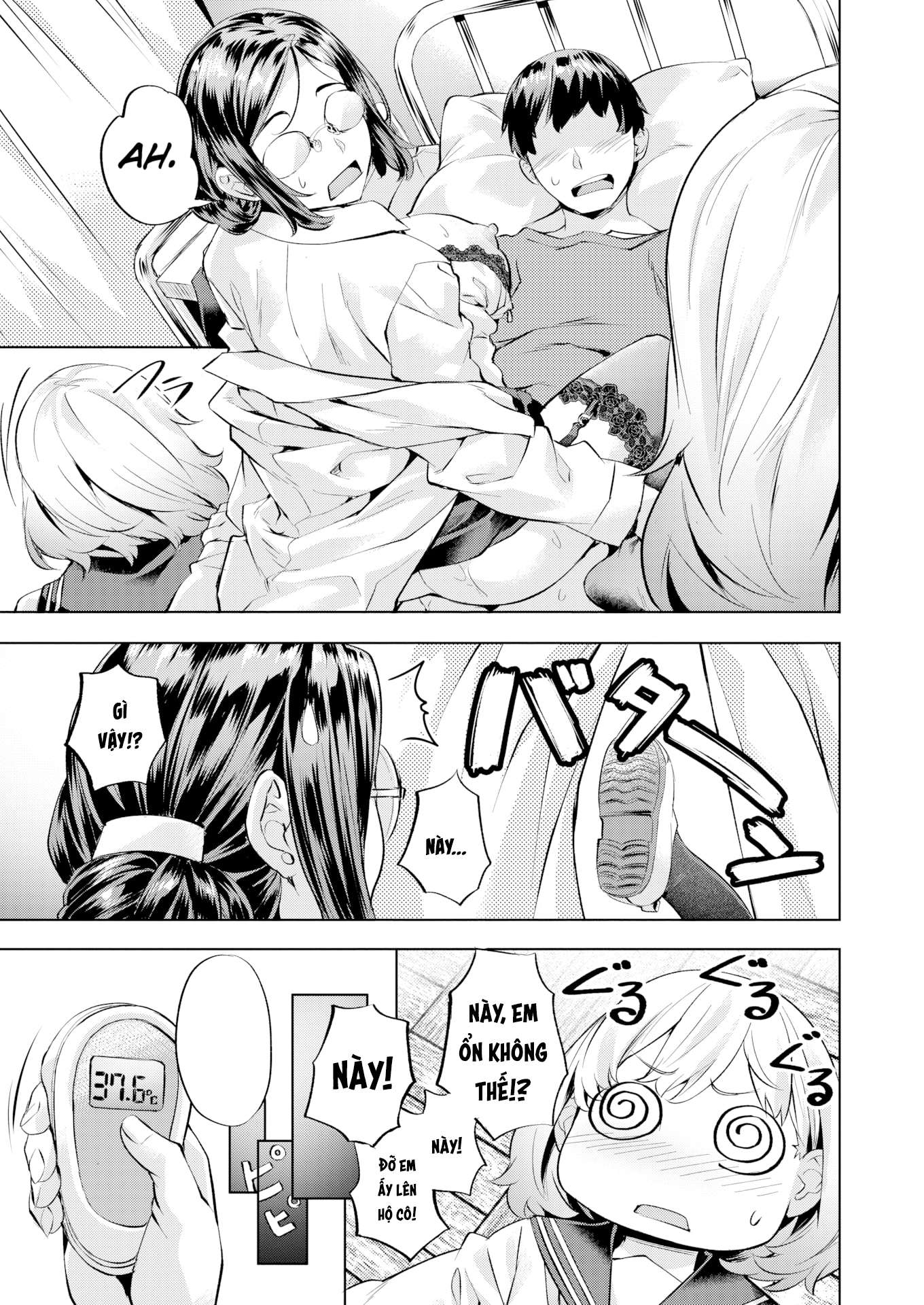 Đọc truyện hentai Hẹn Nhau ở Phòng y Tế Nhé! - Oneshot