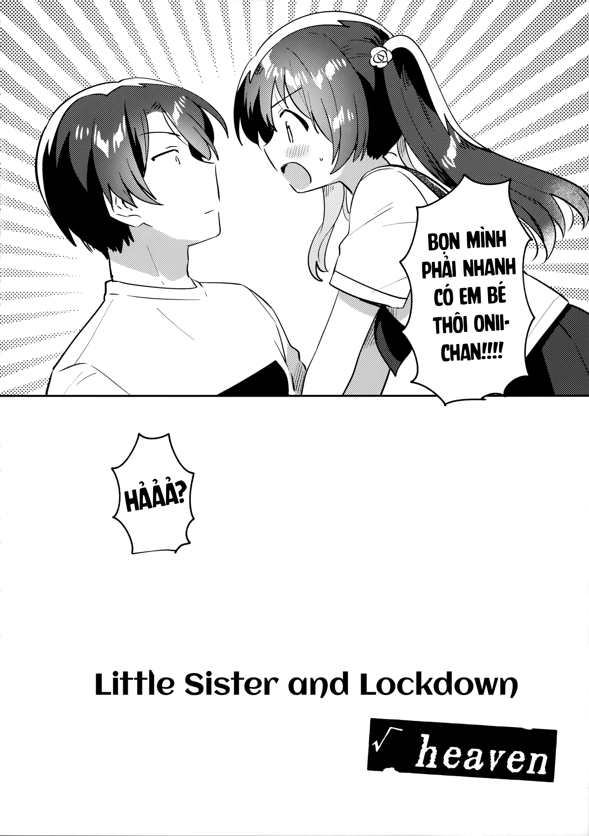 Đọc truyện hentai Imouto to Lockdown √heaven - Oneshot (?!)