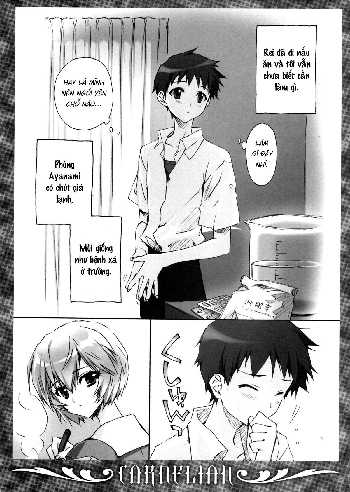 Đọc truyện hentai Ikari-kun to Pokapoka Shitai...... (Neon Genesis Evangelion) - Oneshot