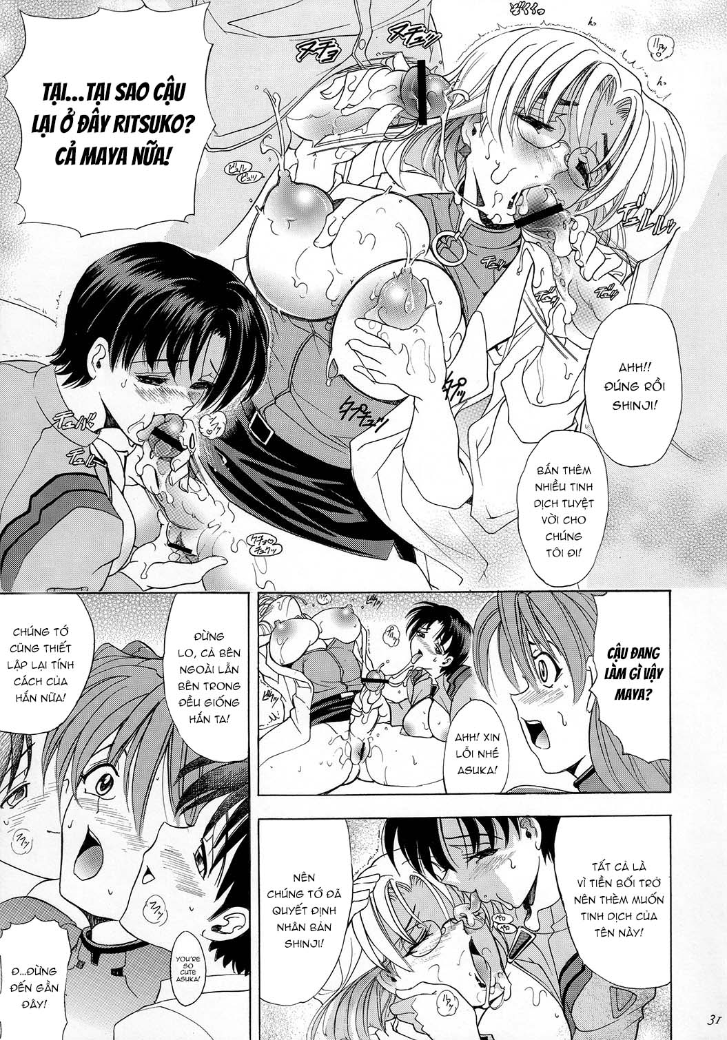 Đọc truyện hentai Hana - Maki no Juugo - Tama no Hana - Oneshot.