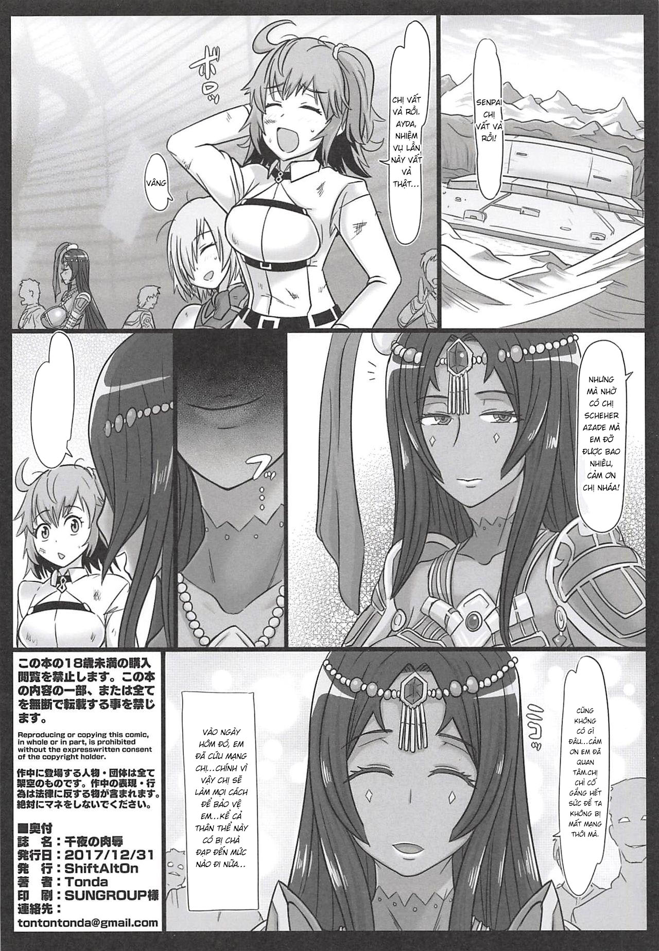 Đọc truyện hentai Senya no Nikujoku (Fate/Grand Order) - Oneshot