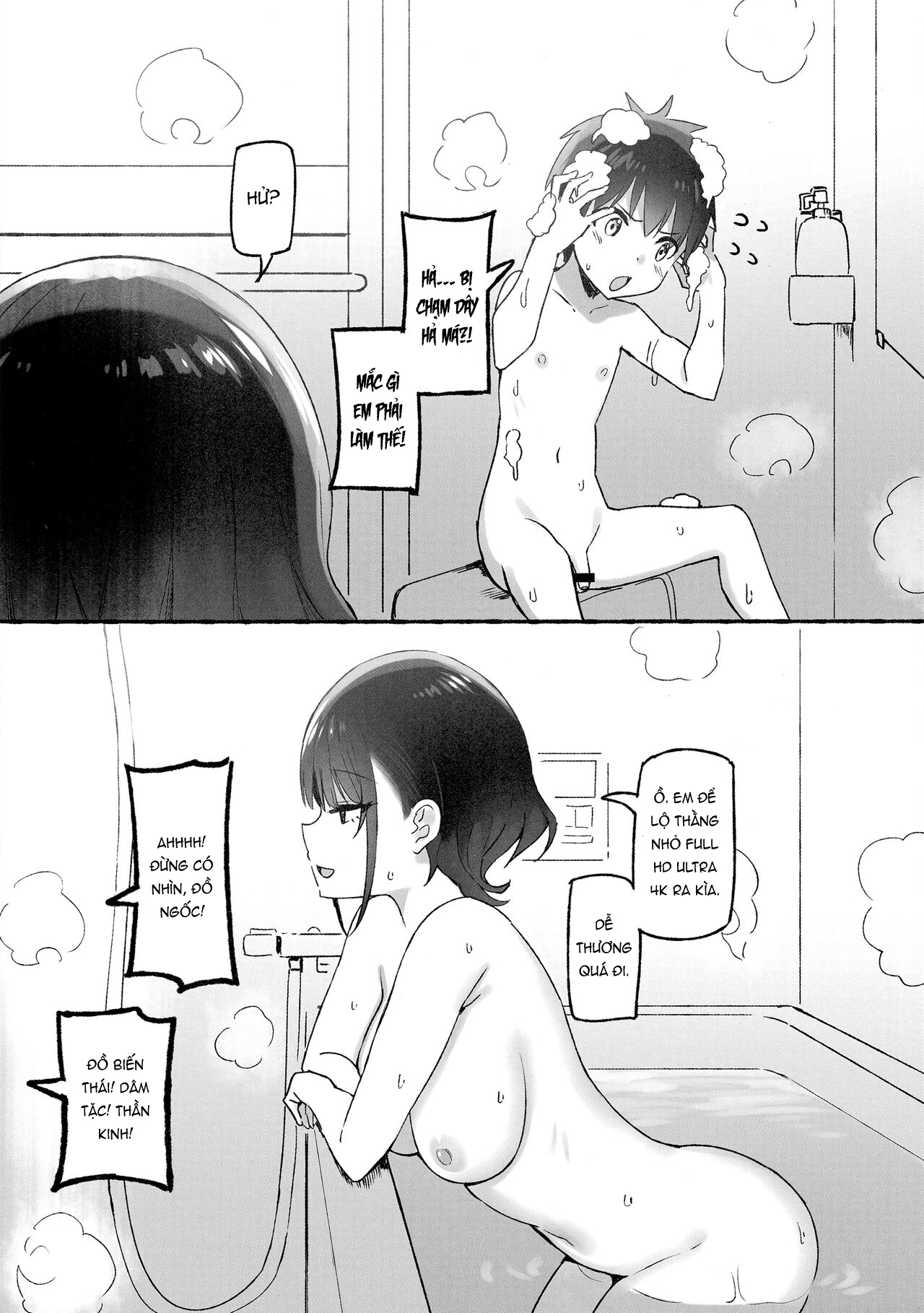 Đọc truyện hentai Tan Chảy Cùng Chị Gái SP! - Chap 1