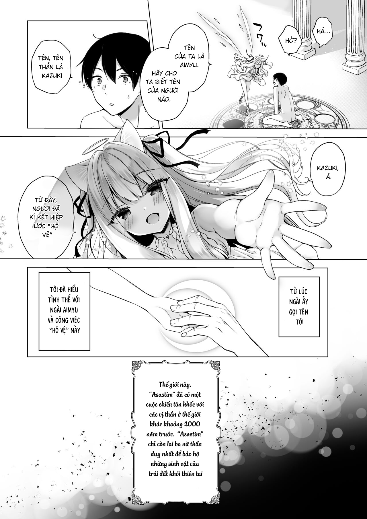 Đọc truyện hentai Kế hoạch sa ngã - One (phần đầu)