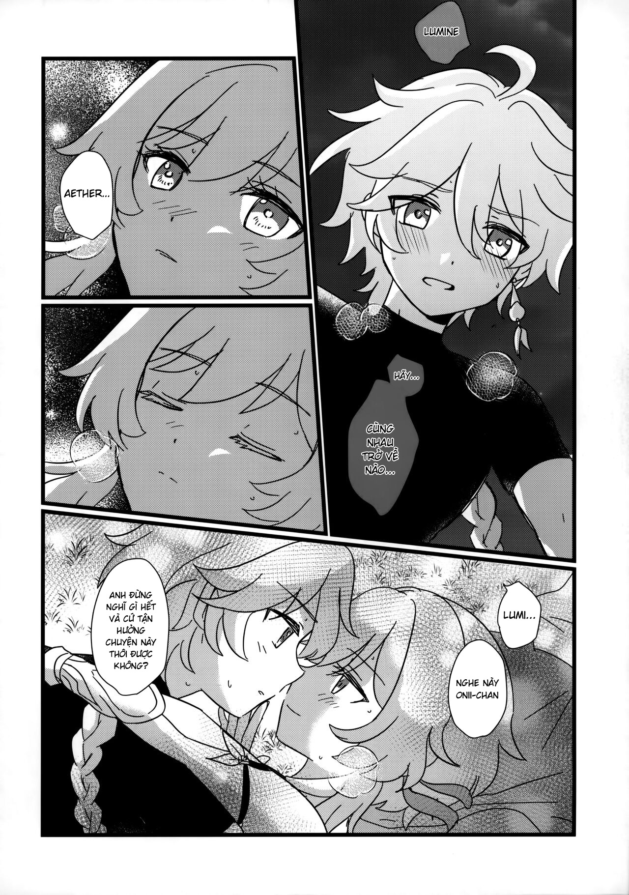 Đọc truyện hentai Mata Aetane Onii-chan - Oneshot