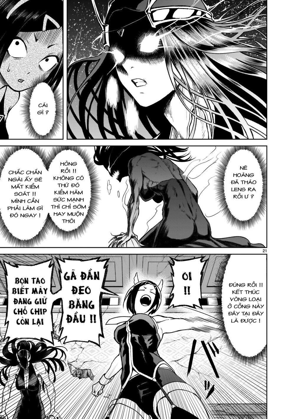 Đọc truyện hentai Vườn hoa hồng Saga - Chap 20: Bộ mặt thật ～Gastgeber-Klub～