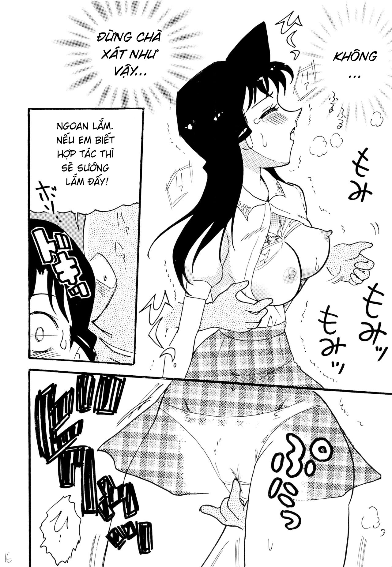 Đọc truyện hentai Mori Ran bị quấy rối - Oneshot