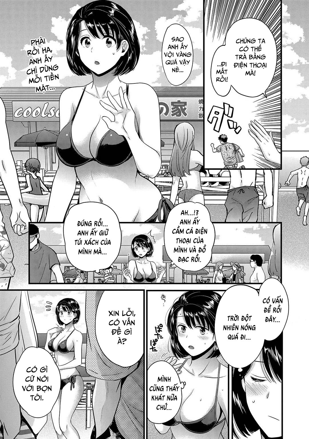 Đọc truyện hentai Hãy giữ bí mật với chồng tôi nha! - Chap 6
