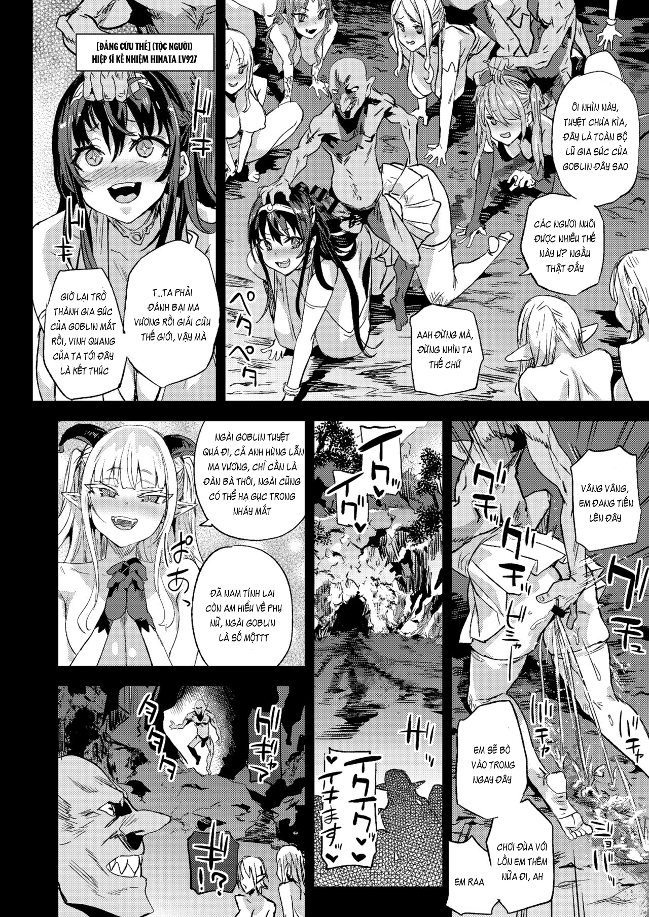 Đọc truyện hentai Nữ hoàng Succubus vs Yêu tinh nhỏ - Chap 2