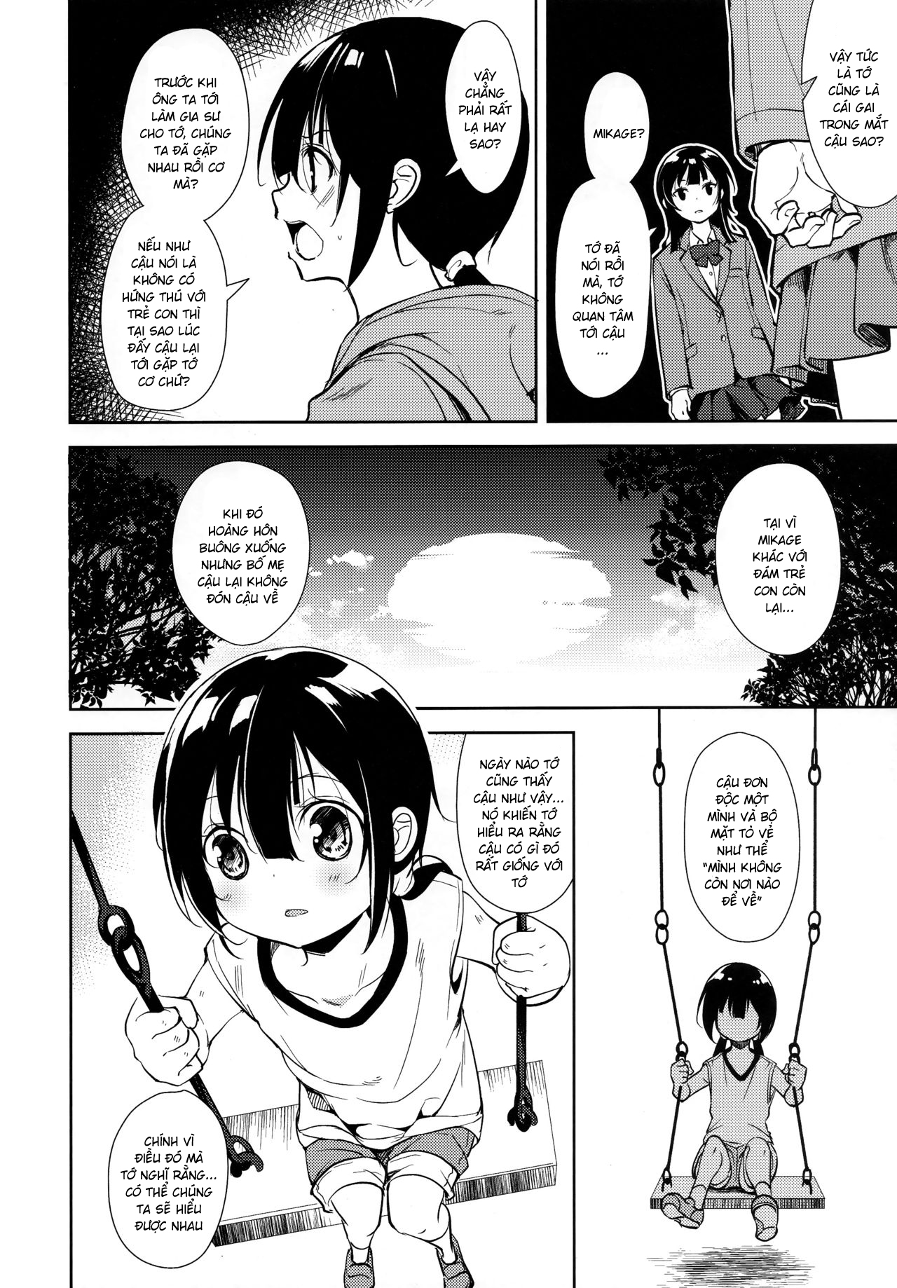 Đọc truyện hentai Shoujo M - Chap 6.2