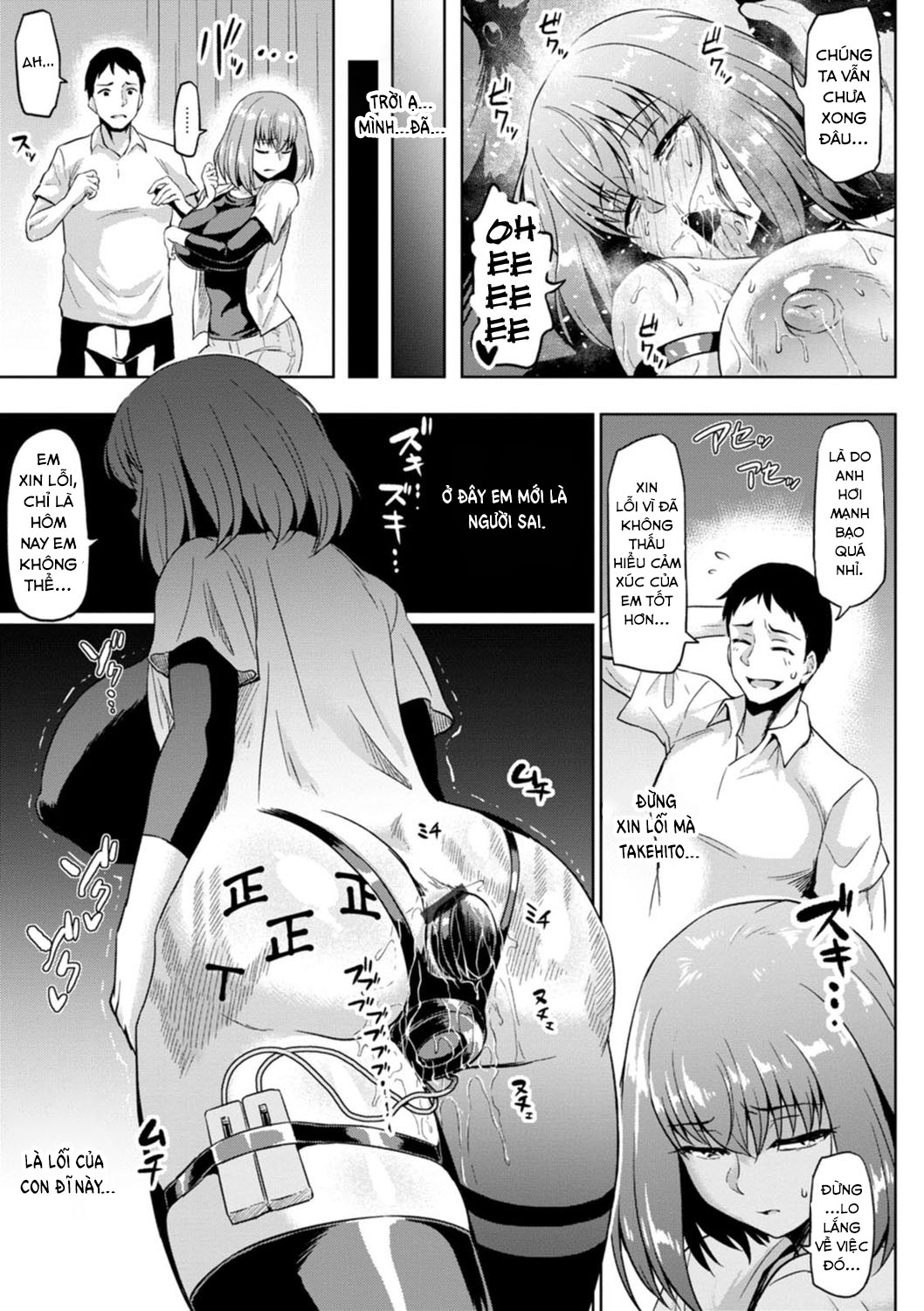 Đọc truyện hentai NTR na Sekai - Chap 2