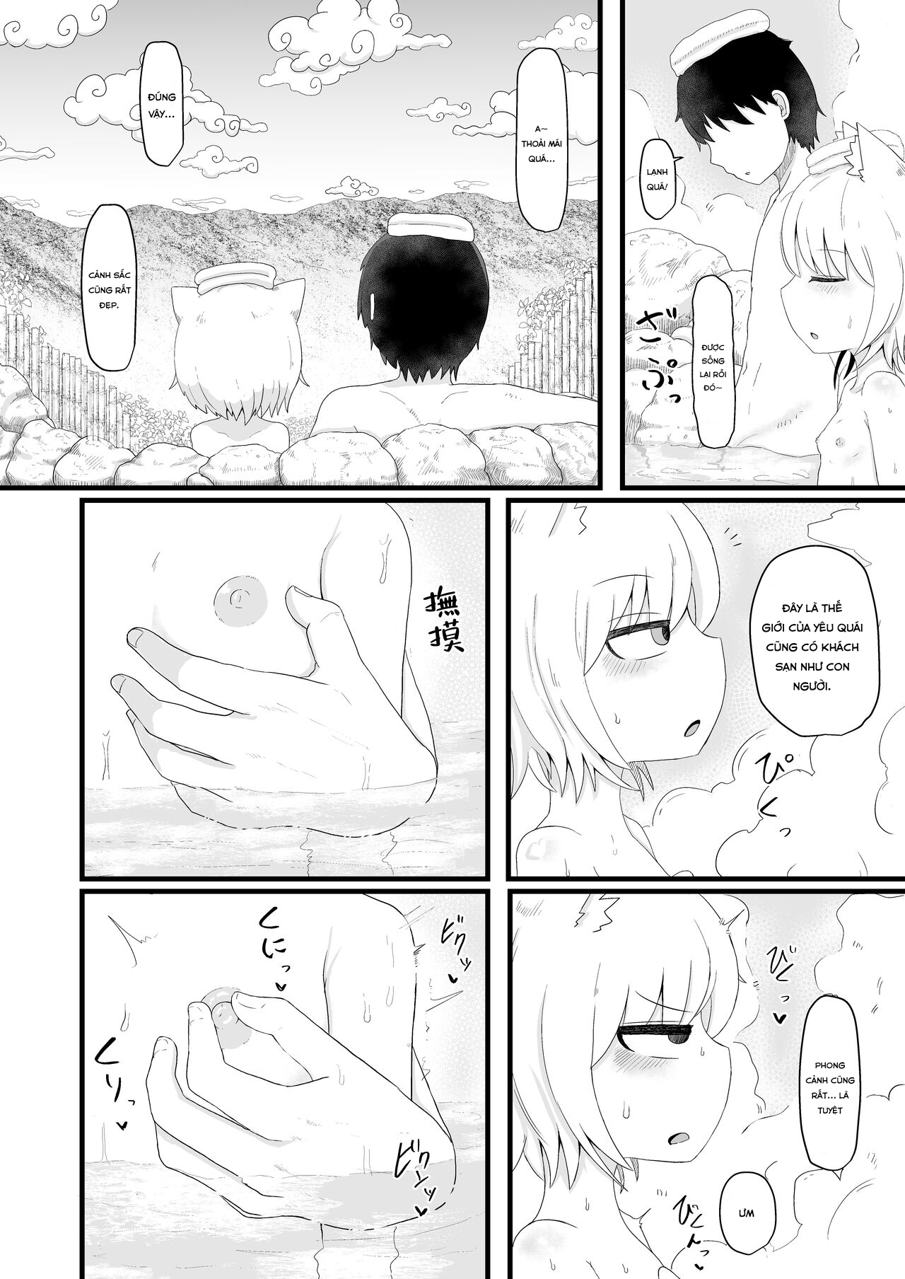 Đọc truyện hentai Loli Baba Okaa-san wa Oshi ni Yowai 5 - Oneshot.