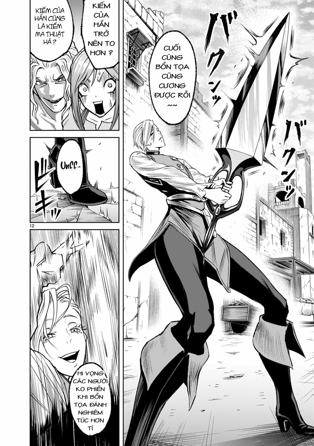 Đọc truyện hentai Vườn hoa hồng Saga - Chap 4: Thật sự 〜Masochismus〜