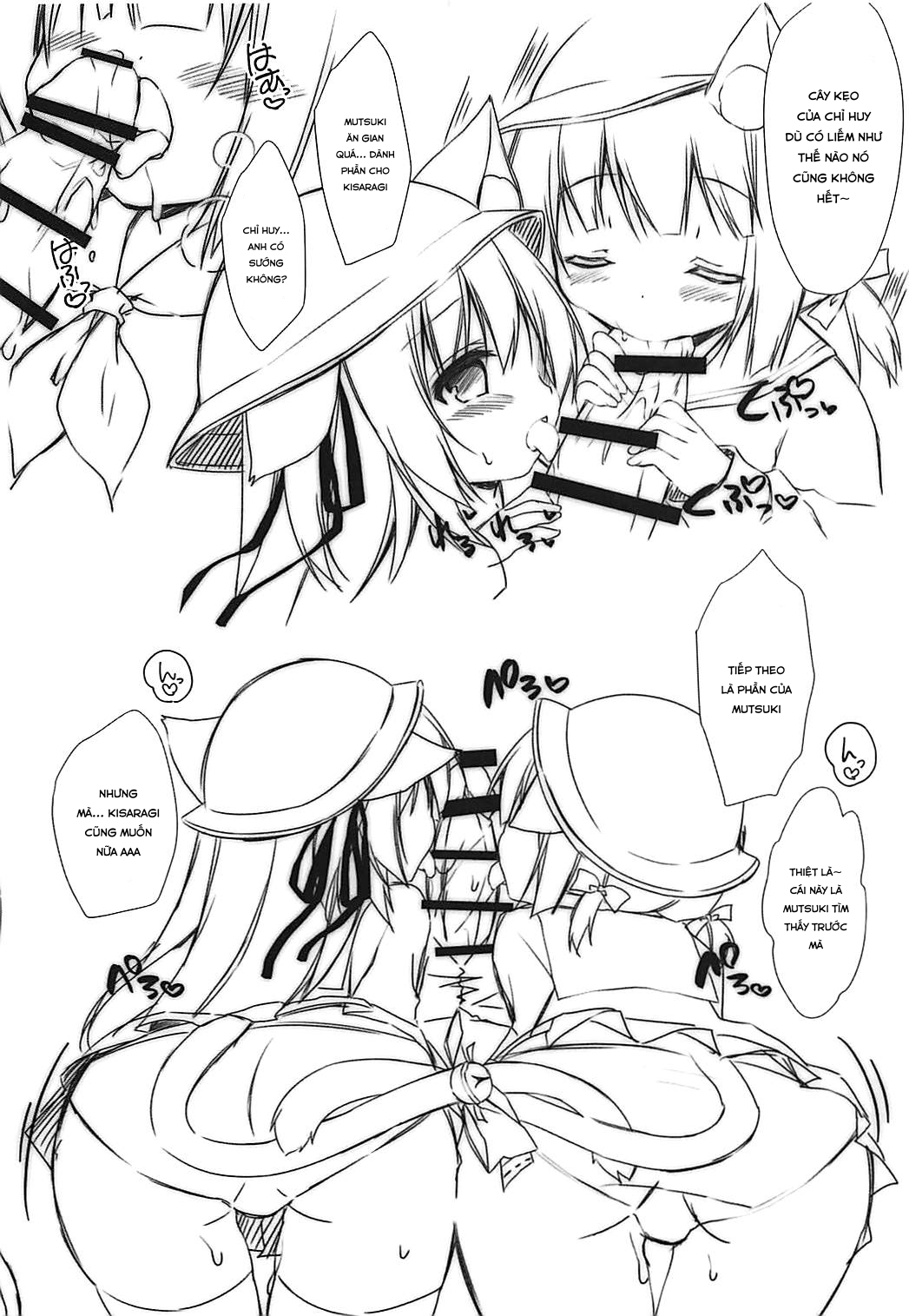 Đọc truyện hentai Shinjin Maid no Kisaragi-chan desu - Oneshot