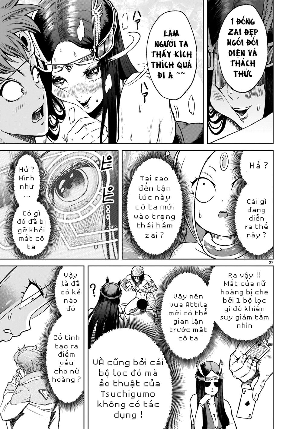 Đọc truyện hentai Vườn hoa hồng Saga - Chap 20: Bộ mặt thật ～Gastgeber-Klub～