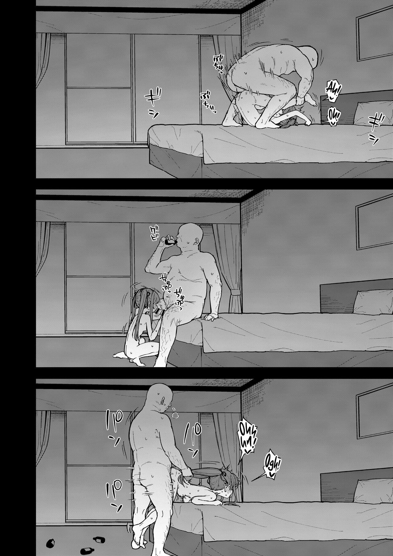Đọc truyện hentai Cô gái mà tôi thích đã gửi cho tôi những băng sex của cô ấy - Oneshot
