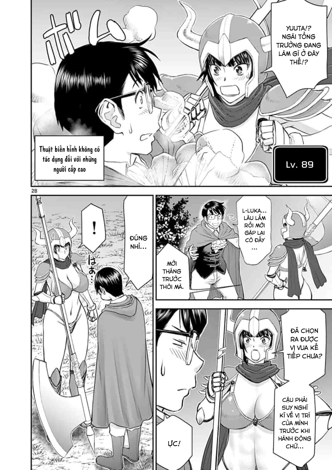 Đọc truyện hentai Một chuyện thế giới khác, mười năm sau khi chinh phục quỷ vương - Chap 2
