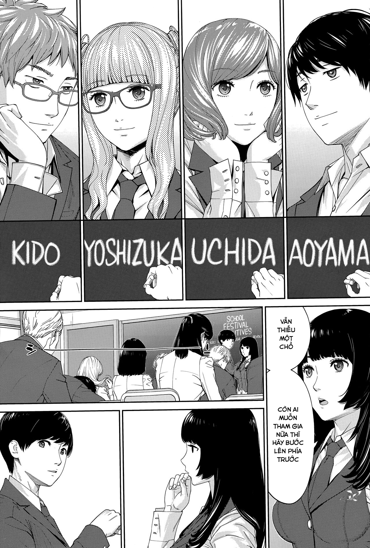 Đọc truyện hentai Yuuzai desu - Chap 1