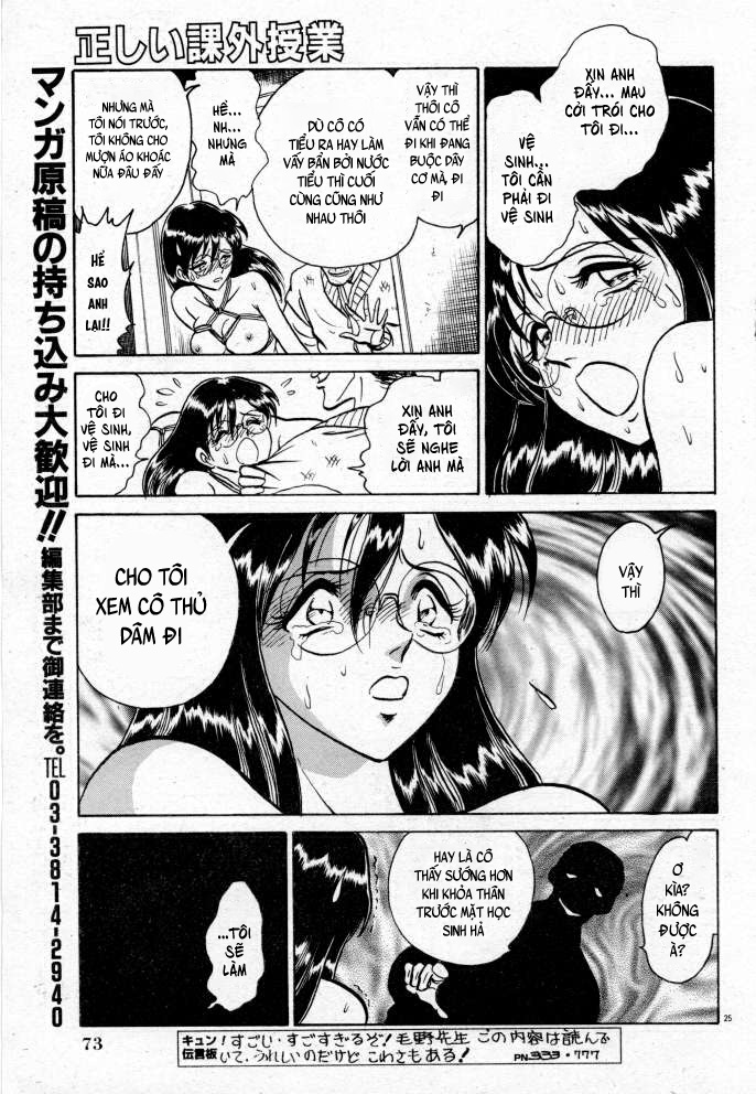 Đọc truyện hentai Tadashii Kagaijugyou - Chap 3 + 4