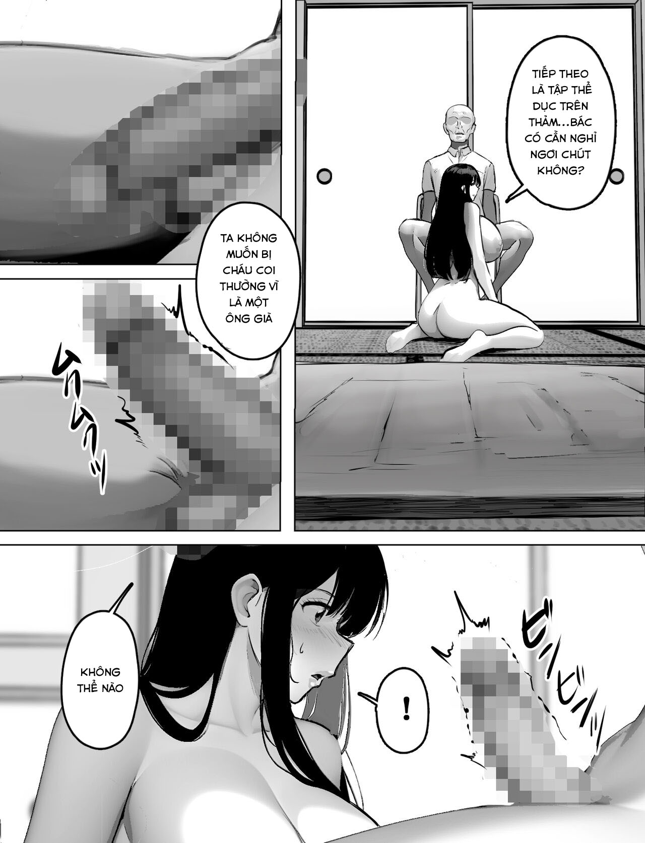 Đọc truyện hentai Bakunyuu Home Helper no Ecchi na Houmon Kaigo - Oneshot