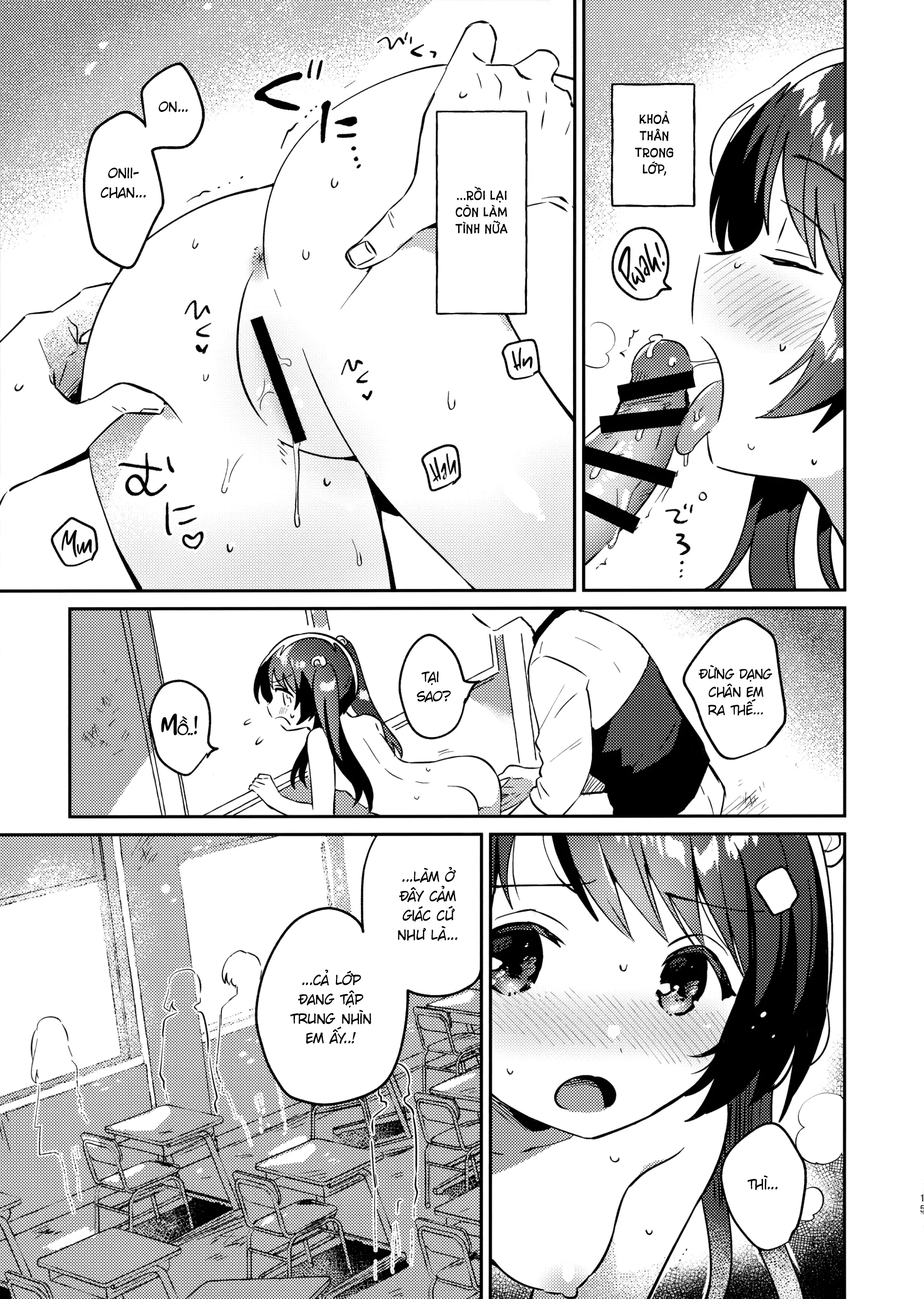 Đọc truyện hentai Imouto to Lockdown √heaven - Oneshot (?!)