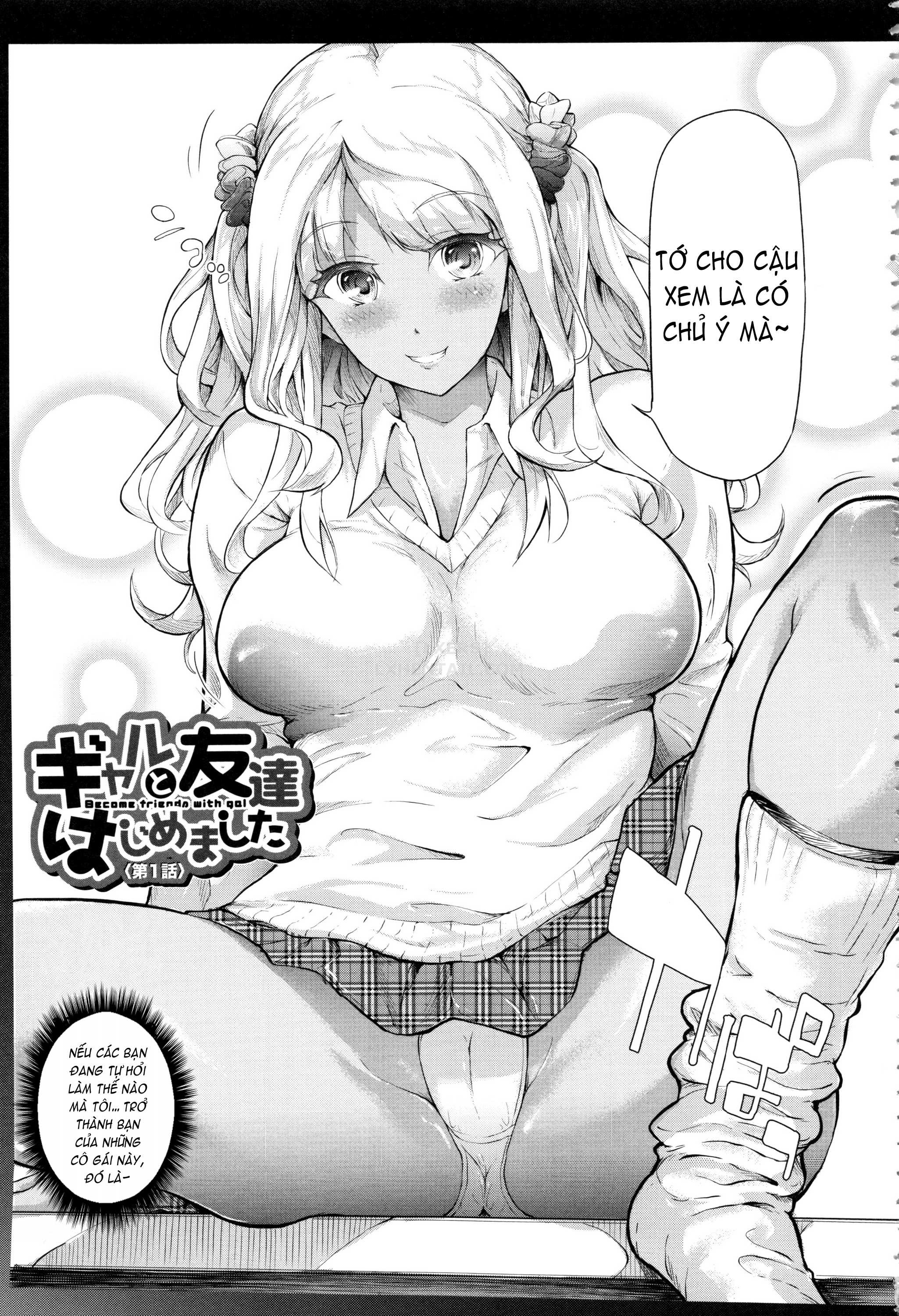 Đọc truyện hentai Gal Tomo Harem - Chap 1