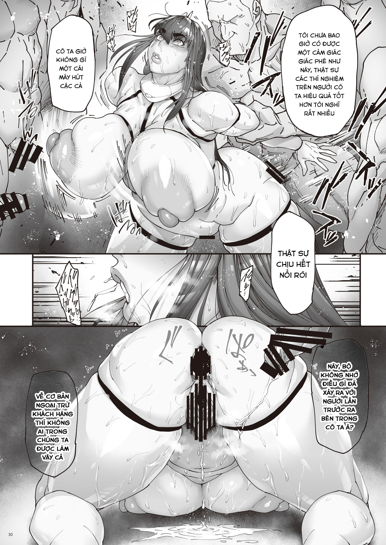 Đọc truyện hentai Nyuujoku no Ori ~Hitozuma Sousakan Atsuko - Chap 2
