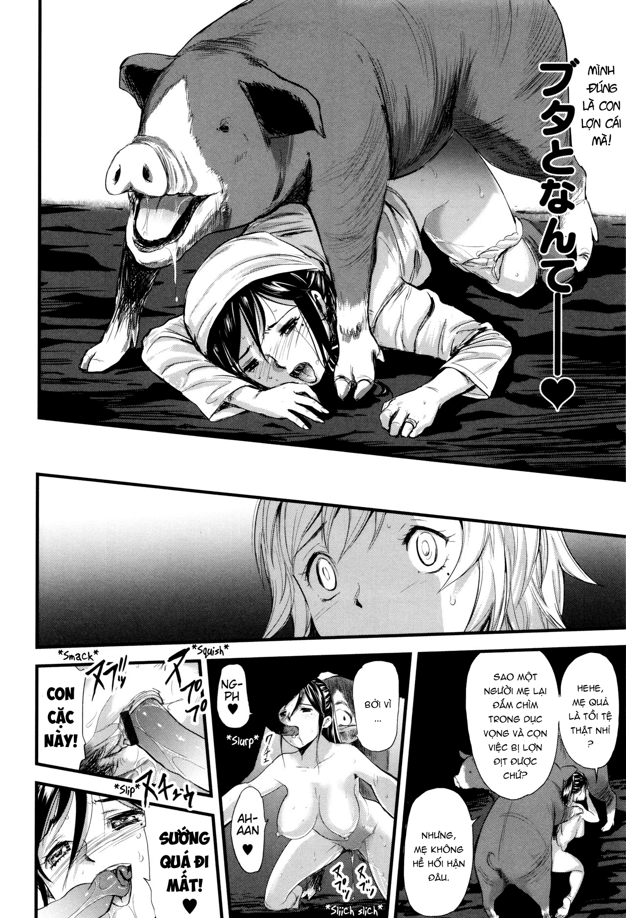 Đọc truyện hentai Mẹ con nhà lợn - Oneshot