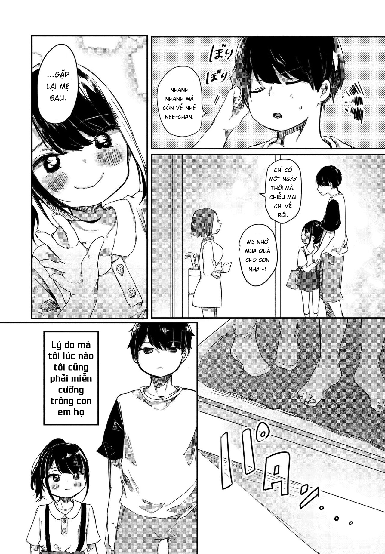 Đọc truyện hentai Meikko Yuiha-chan kara Manabu Koto - Oneshot