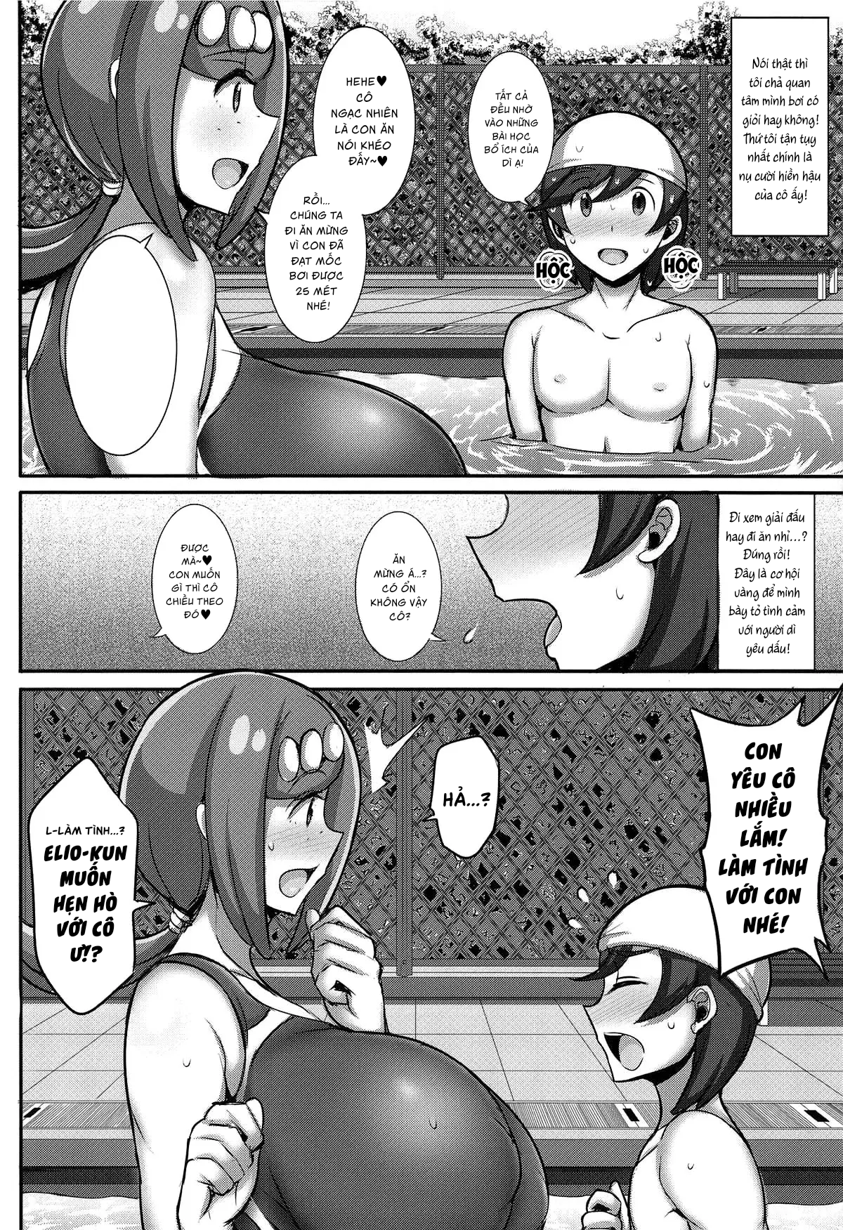 Đọc truyện hentai Lớp học dạy bơi của mẹ Lana - Oneshot