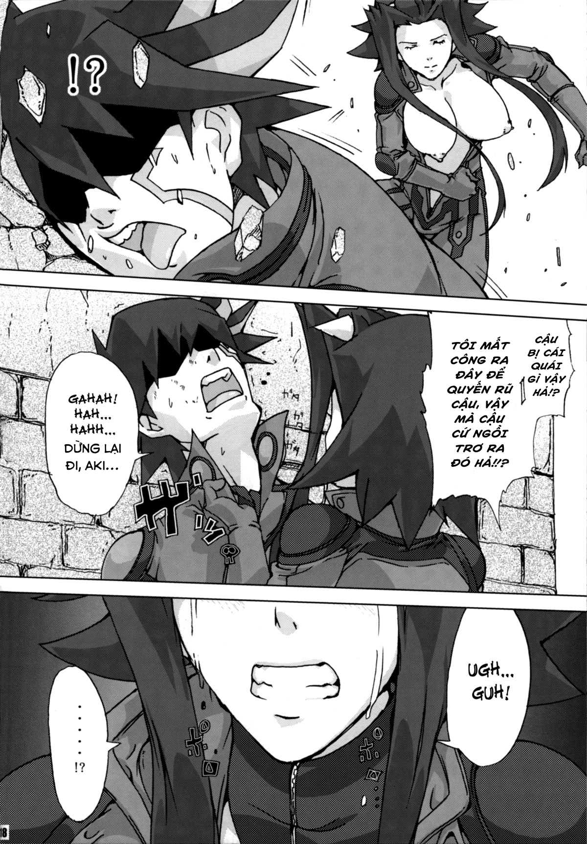 Đọc truyện hentai Sukisuki Carly Sukisuki Aki-san W ~Cyclone to Metal(Ka-Mahou Hansha Soukou) - Oneshot