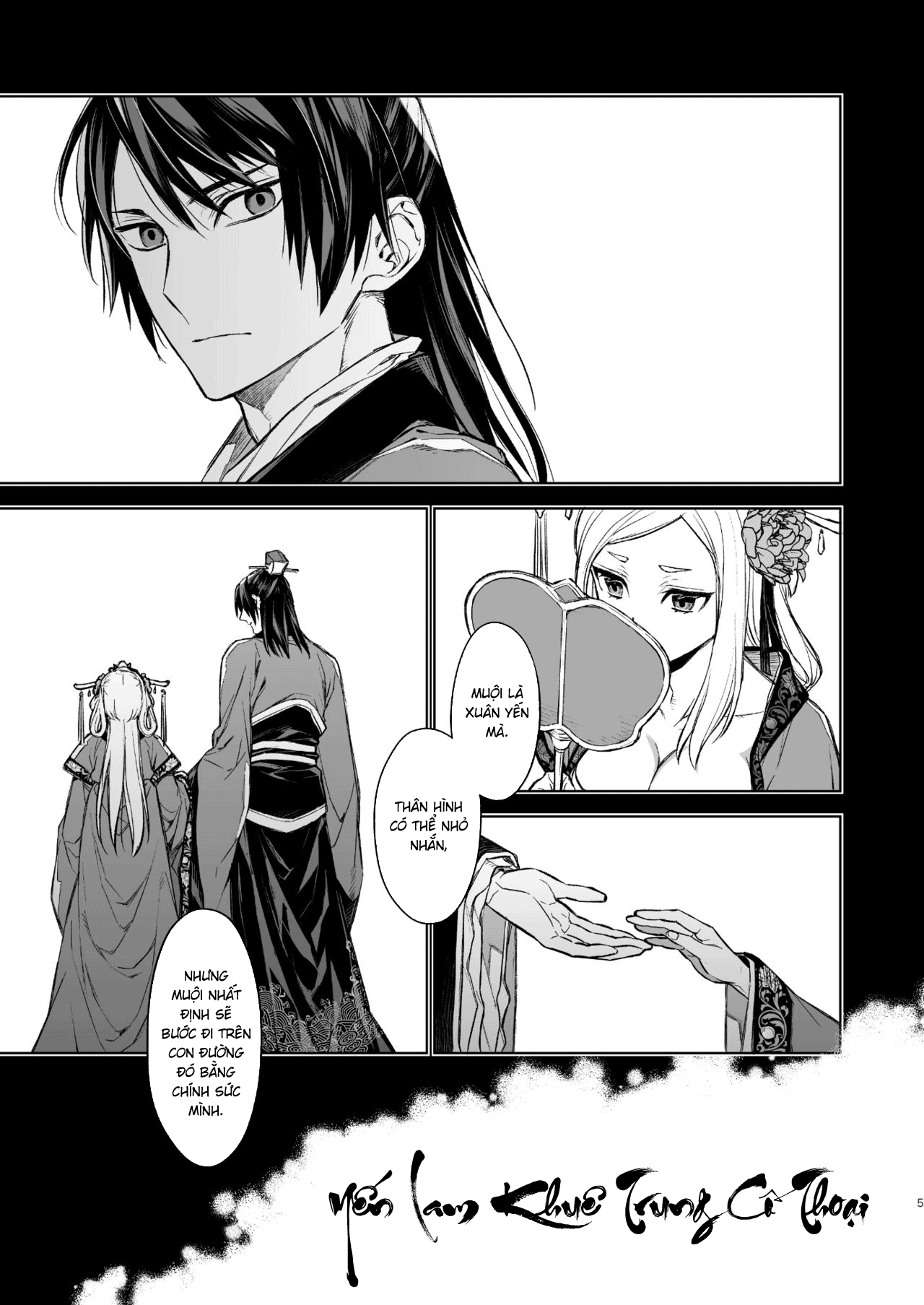Đọc truyện hentai Yến Lam Khuê Trung Cố Thoại - Chap 1