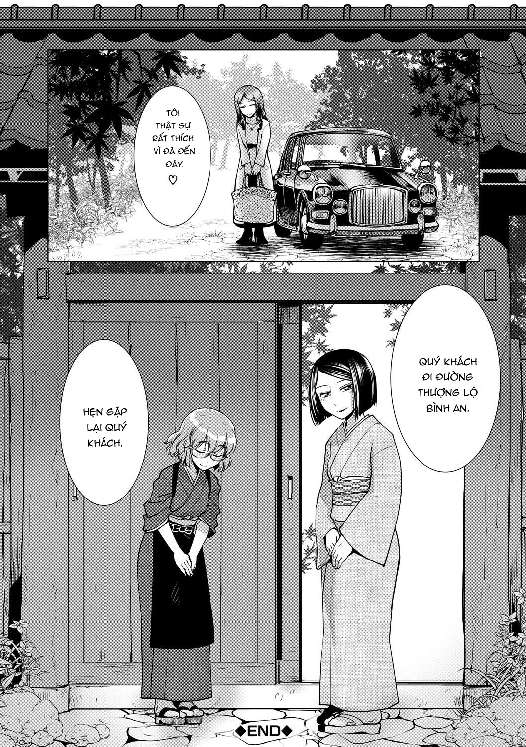 Đọc truyện hentai Quán trọ Futa - Chap 1