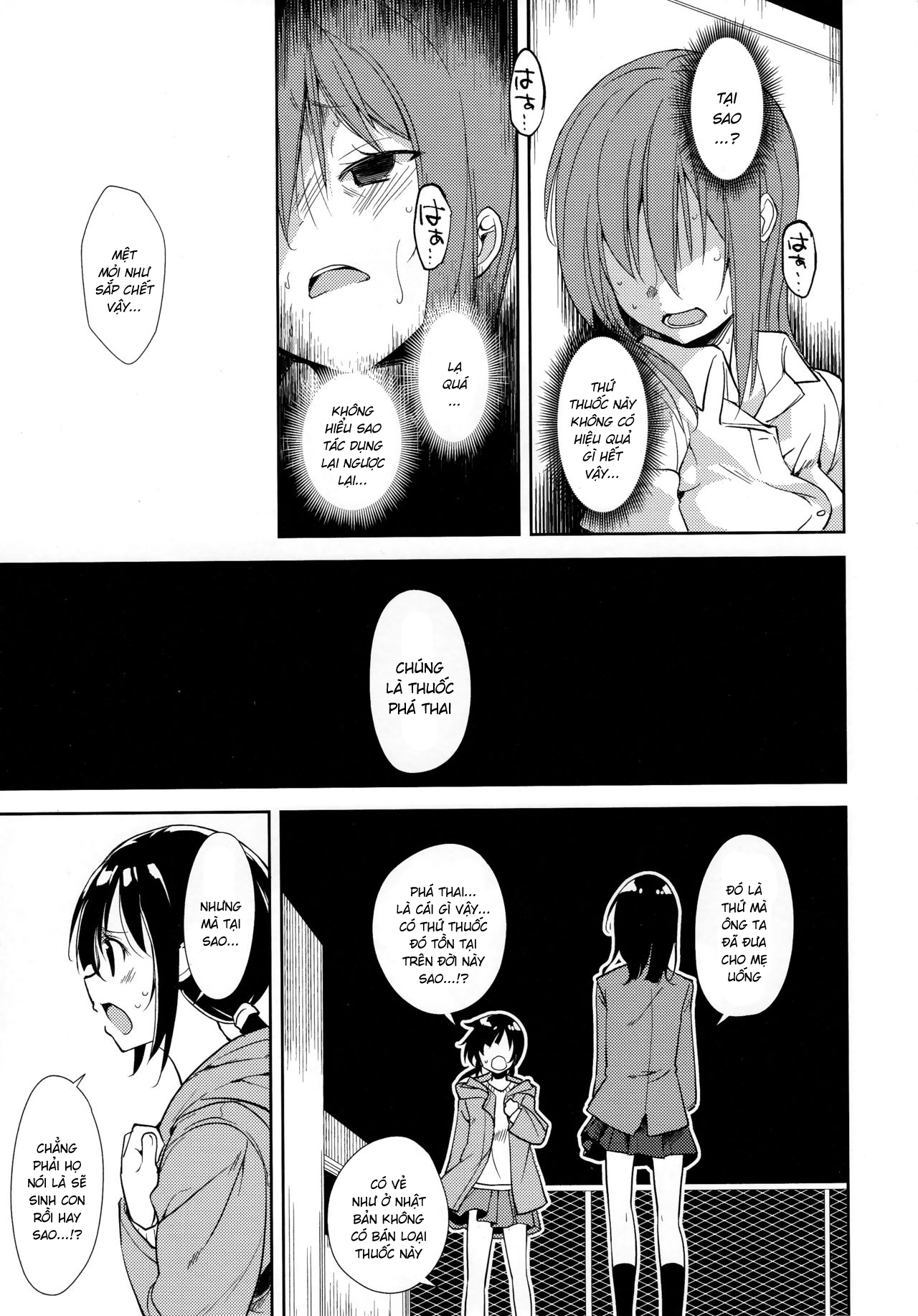 Đọc truyện hentai Shoujo M - Chap 6.2