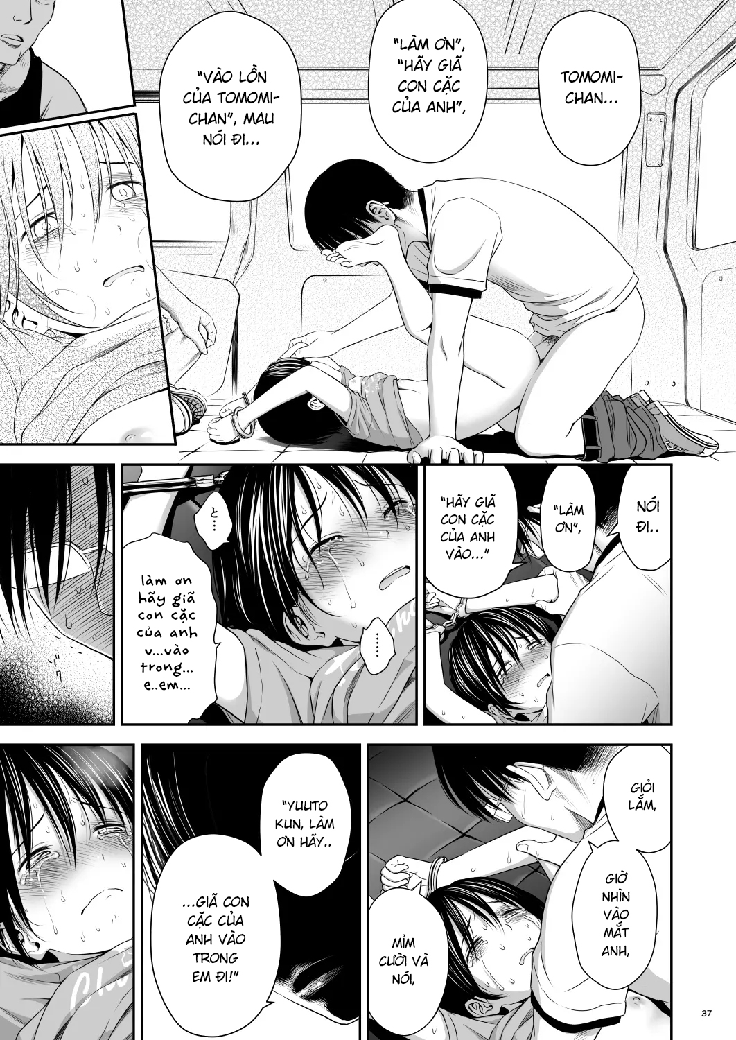 Đọc truyện hentai One Piece - Oneshot?!