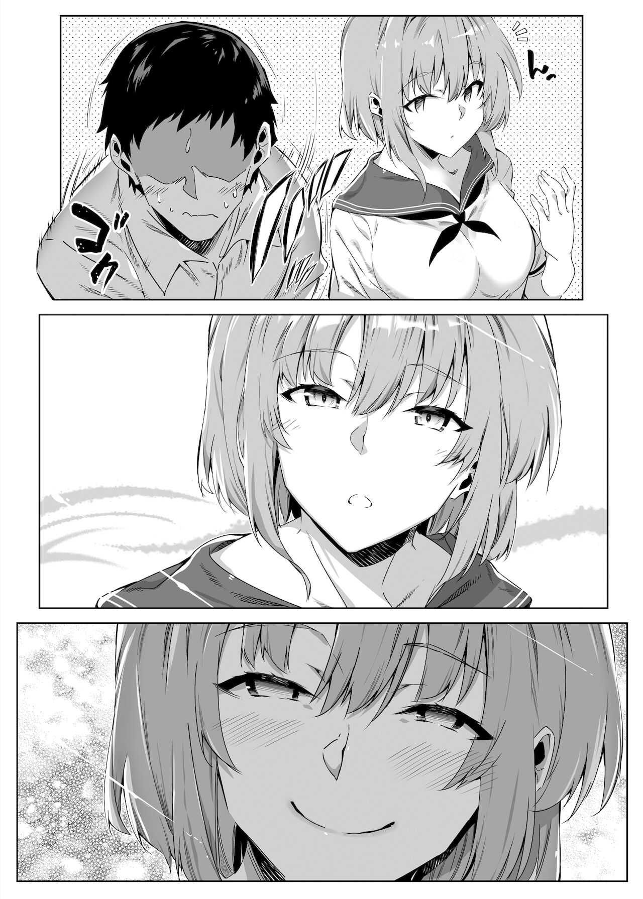 Đọc truyện hentai Làm lại mùa hè - Chap 1.1