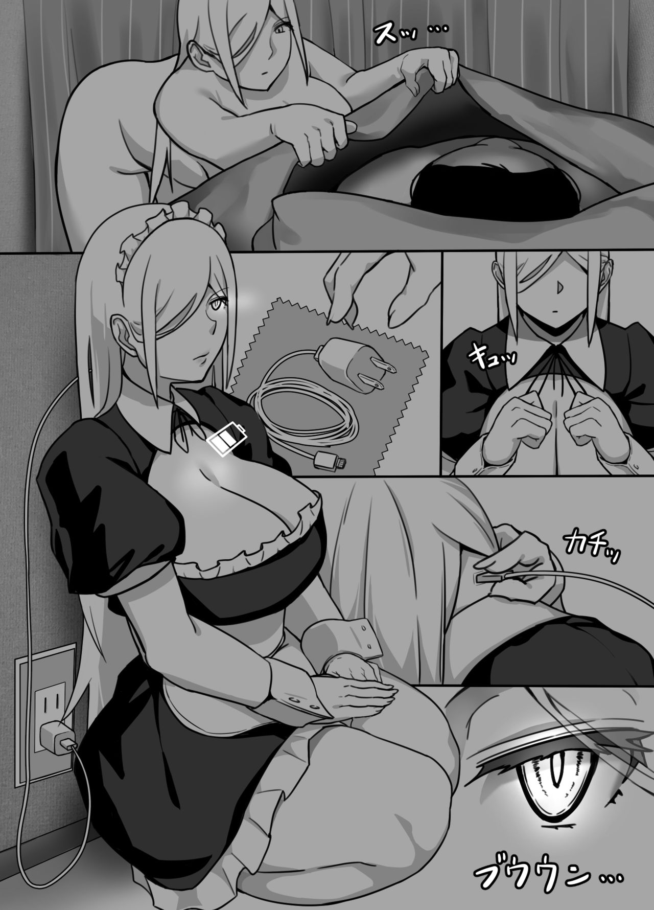 Đọc truyện hentai Nàng Hầu Gái Không Bao Giờ Nói - Chap 1