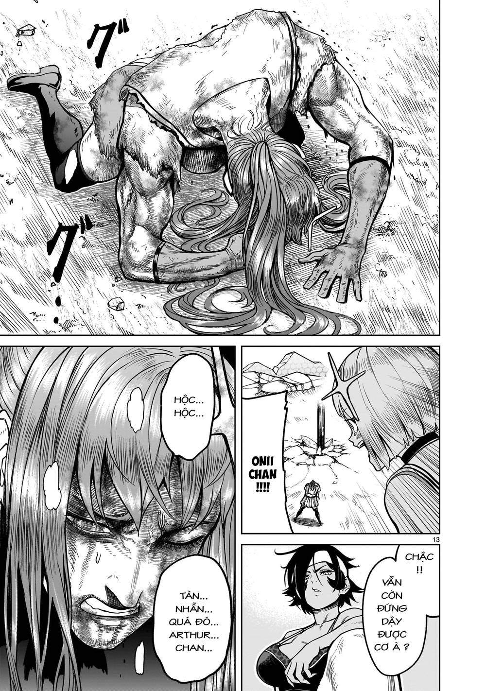 Đọc truyện hentai Vườn hoa hồng Saga - Chap 35: Hình dạng thật ～Wunsch～