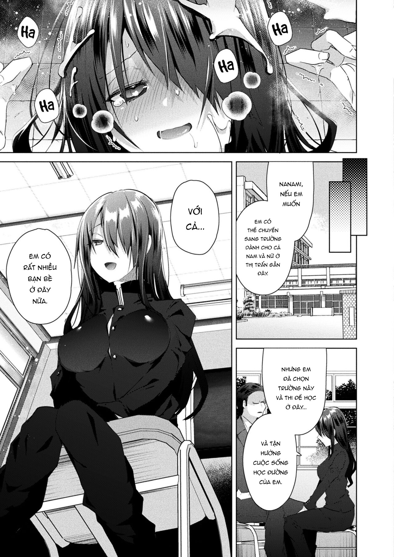 Đọc truyện hentai Nyotaika Pandemic!! ~Danshikou Hen~ - Oneshot