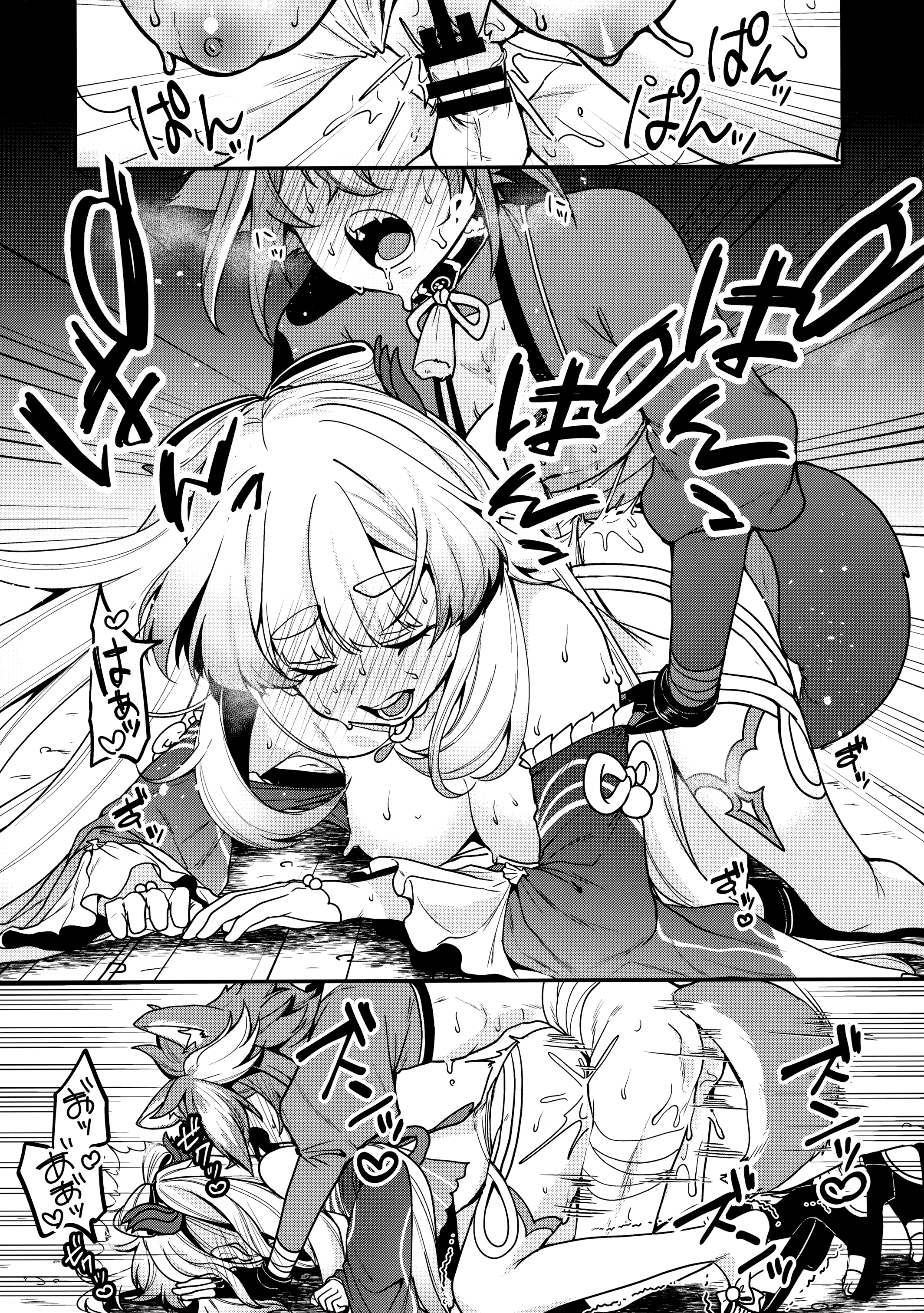 Đọc truyện hentai Ngài Sagonomiya! - Đi đái cũng phải rủ đồng bọn...