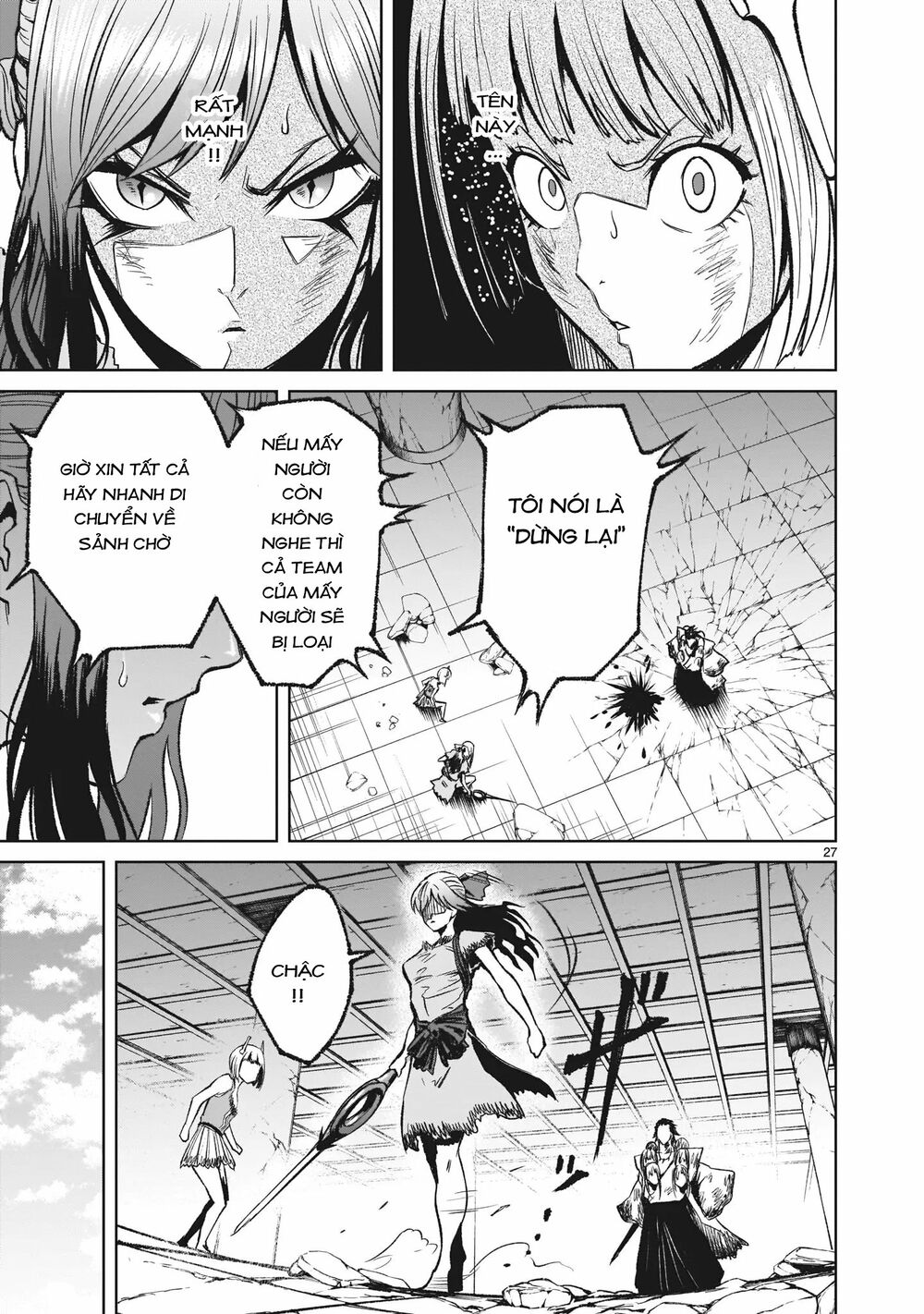 Đọc truyện hentai Vườn hoa hồng Saga - Chap 13: Huyết quả ～Ethik～