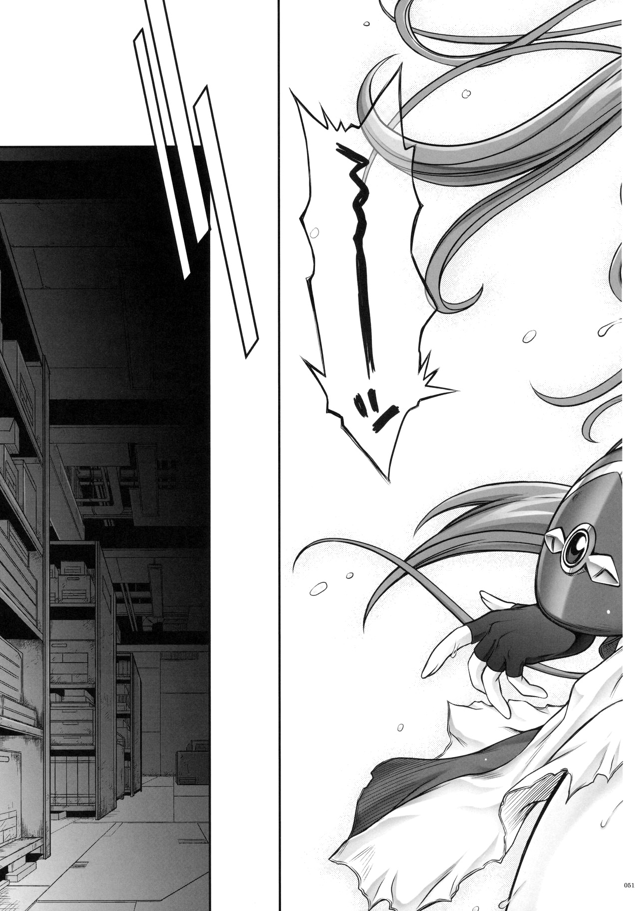 Đọc truyện hentai 1005NANO Cyclone no Soushuuhen - Chap 1